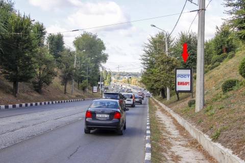 Ситилайт A в Харькове, 1,24х1,84  Клочковский спуск (5), из центра (пакетная продажа) фото 1