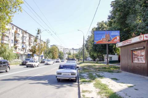 Білборд, Бігборд (Борд)  A у Харкові, 3х6  Дерев'янко вул., 38, в центр Фото 1
