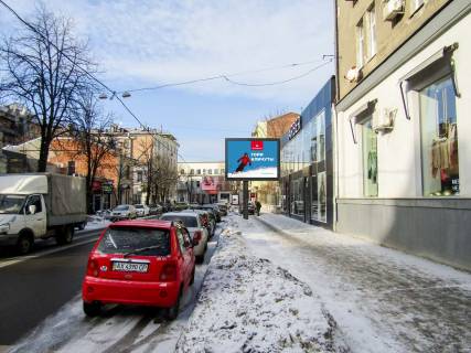 Скроллер A в Харькове, 3,1х2,2  Ярослава Мудрого ул., 5 - 399654 фото 1
