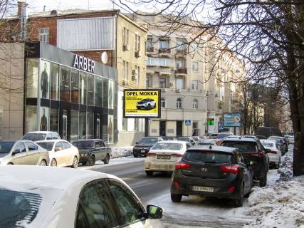 Скроллер B в Харькове, 3,1х2,2  Ярослава Мудрого ул., 5 - 399657 фото 1