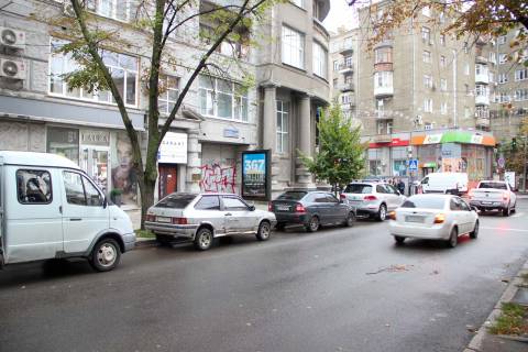 Сiтiлайт A у Харкові, 1,24х1,84  Гиршмана ул., 19 Фото 1