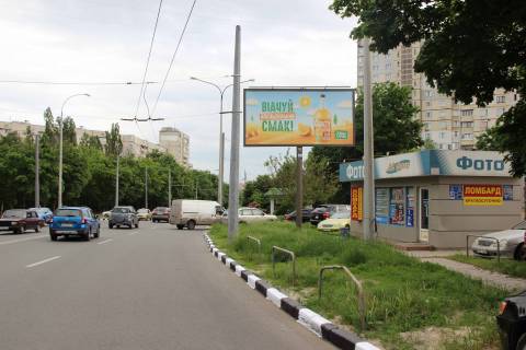 Билборд A в Харькове, 3х6  Ахсарова вул., 30-А, в центр фото 1