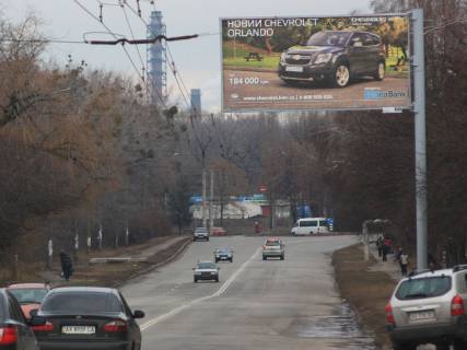Билборд A в Харькове, 3х6  Роганська вул.,11, в центр фото 1