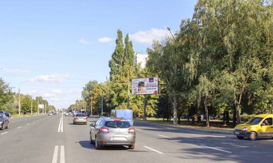 Билборд A в Харькове, 3х6  просп. Ювілейний (П'ятдесятиріччя ВЛКСМ ) 40, з центру фото 1