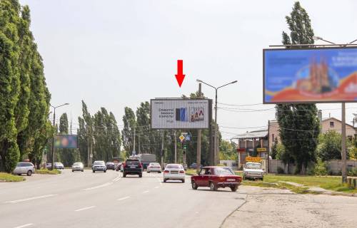 Призма A в Харькове, 3х6  Клочковская ул., 283б в центр - 382709 фото 1