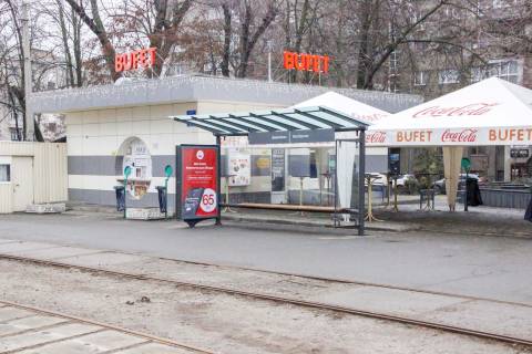 Сiтiлайт A у Харкові, 1,24х1,84  Незалежності пр-т, 5-А (зупинка "Держпром"), з центру Фото 1