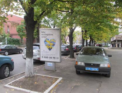 Ситилайт A в Харькове, 1,2х1,8  Гиршмана ул. + Мироносицкая  ул. (1)       фото 1