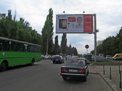 Призма A в Харькове, 3х6  Тракторостроителей пр-т, 105, в центр - 383159 фото 1