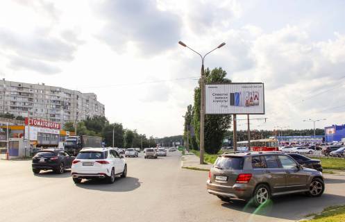 Призма A в Харькове, 3х6  Героїв Праці вул., 7 (3), в центр (VIP) (Караван) - 382444 фото 1