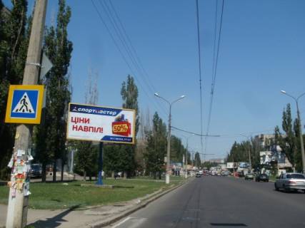 Білборд, Бігборд (Борд)  B у Миколаєві, 6x3  просп. Миру, 9 Фото 1