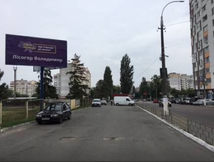 Билборд B в Вышгороде вул. Шолуденко стадіон "Енергетик" навпроти магазину "Лоток" ,ЖК "Квітневий"напрямок центр, Набережна фото 1