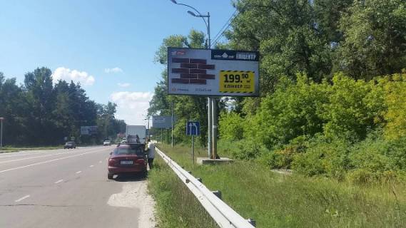 Білборд, Бігборд (Борд)  A у Києві Траса Київ-Іванків-Овруч, праворуч, розвилка з вул.Богатирською напрямок пл-дь Шевченка, вул.Богатирська ,Київ Фото 1