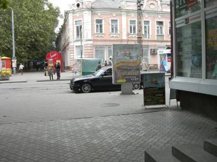 Ситилайт A в Николаеве ул. Соборная - ул. Потемкинская фото 1