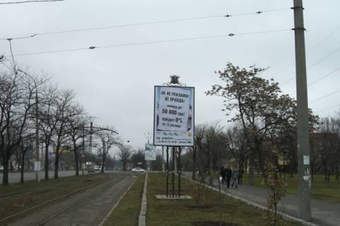 Нестандарт A в Николаеве просп. Богоявленский (район Зоопарка) фото 1