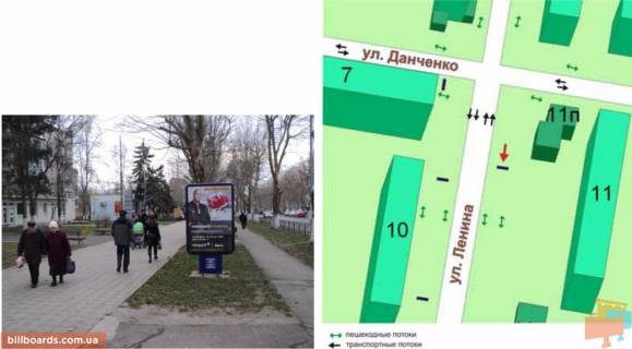 Ситилайт B в Черноморск (Ильичевск) ул. Ленина, 11, №011-В фото 1