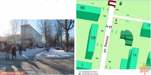 Ситилайт B в Черноморск (Ильичевск) ул. Ленина, 17, №018-В фото 1