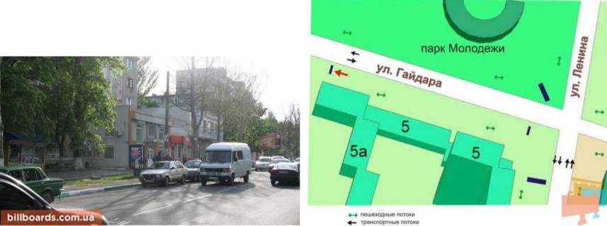 Ситилайт B в Черноморск (Ильичевск) ул. 1 Мая, 5, №036-В фото 1