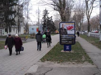 Ситилайт B в Черноморск (Ильичевск), 3х6  пр.Миру, 11 фото 1