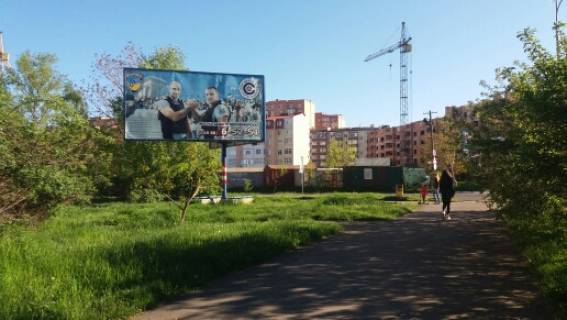 Білборд, Бігборд (Борд)  B у Чорноморськ (Іллічівськ), 3х6  перехрестя пр.Миру, ул.Парусная Фото 1