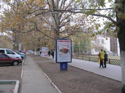 Ситилайт A в Черноморск (Ильичевск), 3х6  пр.Миру, 19, ЦУМ фото 1