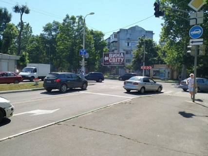 Призматрон, Призма A у Чорноморськ (Іллічівськ) перехрестя вул.Перемоги, вул.Данченка - 452184 Фото 1