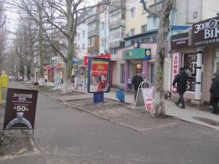 Ситилайт A в Черноморск (Ильичевск), 3х6  пр.Миру, 18, РА "БЛІК" фото 1