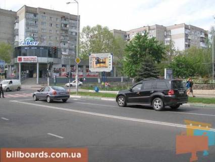 Бэклайт A в Черноморск (Ильичевск) перекрёсток ул.Ленина, ул.1Мая, №36-А фото 1