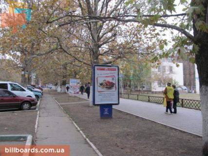 Ситилайт A в Черноморск (Ильичевск) ул. Ленина, 19, ЦУМ, №019-А фото 1