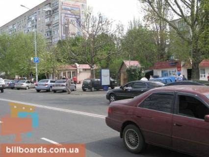 Ситилайт A в Черноморск (Ильичевск) ул. Ленина, 27, №027-А фото 1