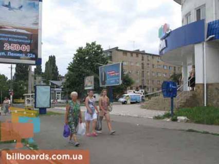 Ситилайт A в Черноморск (Ильичевск) перекрёсток ул. 1-го Мая, ул. Александрийской (Укртелеком), №038-А фото 1