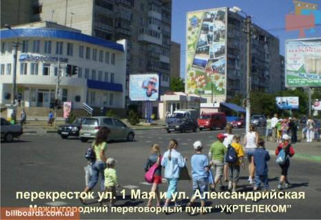 Брендмауер, Брандмауер, Брандмауэр B у Чорноморськ (Іллічівськ) ул.1Мая,13,50-Б Фото 1