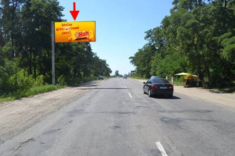 Билборд B в трасах Харкова, 3х6  вул.Залютинська -розв'язка з кільцевою-прапорець №4-із центру фото 1