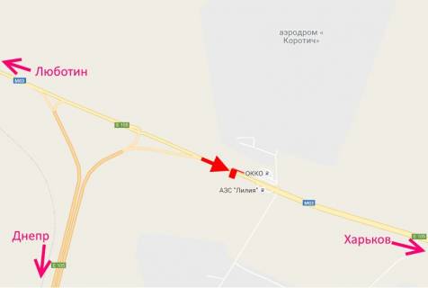 Білборд, Бігборд (Борд)  B у ,  Траса Київ-Харків-463 км-біля АЗС ОККО та Лілія-прапорець №2-у бік Харкова схема
