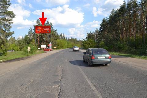 Білборд, Бігборд (Борд)  B у Васищеве, 3х6  сел. Васищеве- в р-ні вул Промислова-біля АЗС Овіс-(у бік Змієва) Фото 1