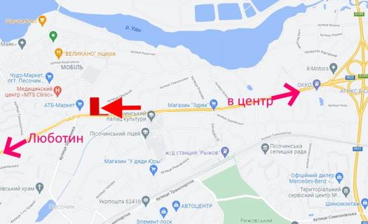 Білборд, Бігборд (Борд)  A у Пісочині Полтавський шлях-сел.Пісочин-вул.Шкільна-2-з центру схема