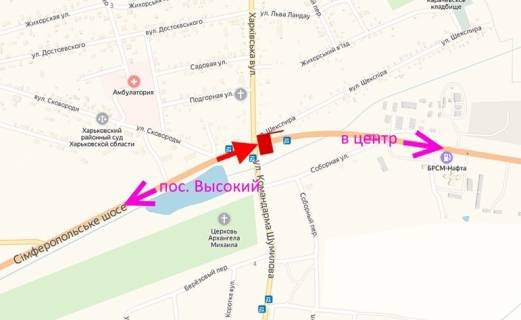 Білборд, Бігборд (Борд)  B у , , 3х6  Сімферопольське шоссе- вул. Харківська -Поворот на Бабаї -флажок №1-в центр схема