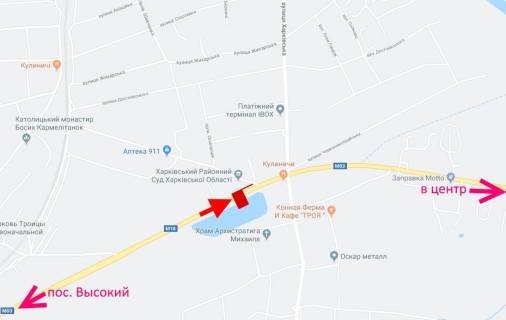 Білборд, Бігборд (Борд)  B у , , 3х6  Сімферопольське шоссе- вул. Харківська -возле районного суду-в центр схема