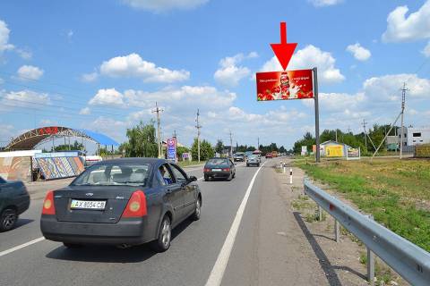 Білборд, Бігборд (Борд)  A у Циркунях сел. Циркуни-вул. Соборна-біля АЗС-прапорець №1- у бік сел. Липці Фото 1