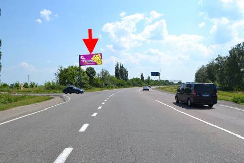 Білборд, Бігборд (Борд)  B у ,  Траса Київ-Харків-м. Люботин-поворот на Пересічне- у бік Харкова Фото 1