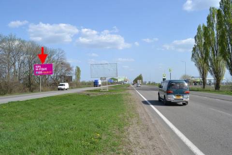 Білборд, Бігборд (Борд)  B у Харкові, 3х6  Пр-т Героїв Харкова - Ростовська траса біля АЗС ОККО-1-із центру Фото 1