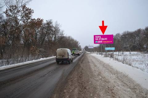 Білборд, Бігборд (Борд)  A у Циркунях вул. Леся Сердюка-Кільцева дорога-10-в'їзд у місто з боку сел. Циркуни Фото 1