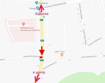 Билборд A в Мерефе, 3х6  Мерефа-вул. Дніпровська-пров. Лікарський-у бік сел. Селекційне схема