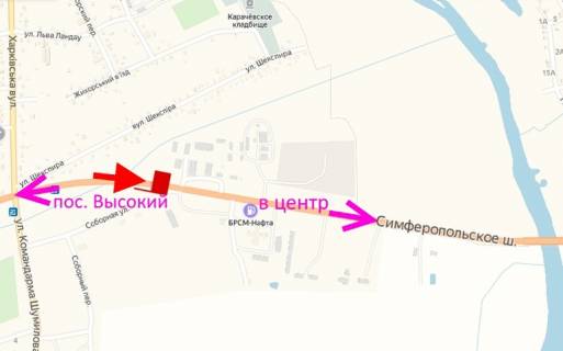 Білборд, Бігборд (Борд)  A у , , 3х6  Сімферопольське шоссе- біля АЗС БРСМ-прапорець №3-в центр схема