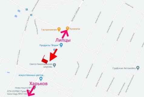 Білборд, Бігборд (Борд)  A у Циркунях, 3х6  сел. Циркуни-вул. Соборна біля Свято-Миколаївської церкви – у бік Харкова схема