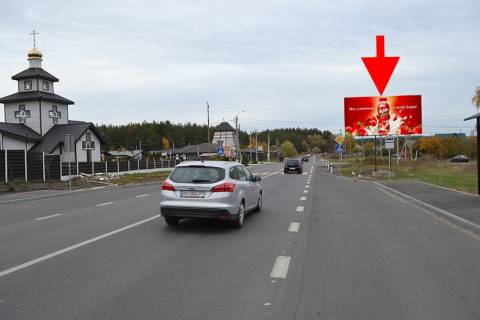 Білборд, Бігборд (Борд)  A у ,  сел. Російські Тишки-котеджне селище Удачіно-у бік сел. Липці Фото 1