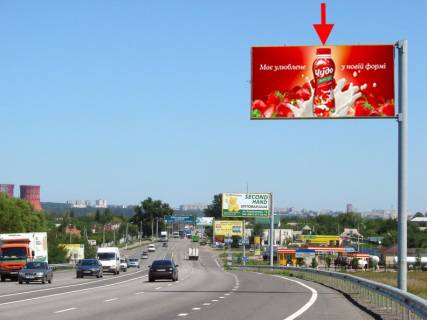 Білборд, Бігборд (Борд)  A у Пісочині Естакада4-сел.Пісочин-в'їзд у місто з боку траси Київ-Харків-Довжанський Фото 1