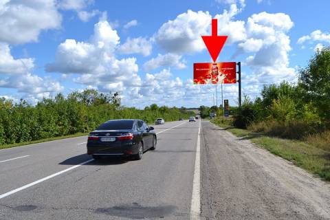 Билборд A в трасах Харкова Траса Київ-Харків-сел. Нестеренки-біля АЗС Rodnik - у бік Харкова фото 1