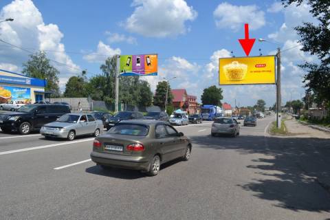 Білборд, Бігборд (Борд)  A у Пісочині Полтавський шлях-сел.Пісочин-пров. Шевченко-напроти маркету АТБ, в центр Фото 1