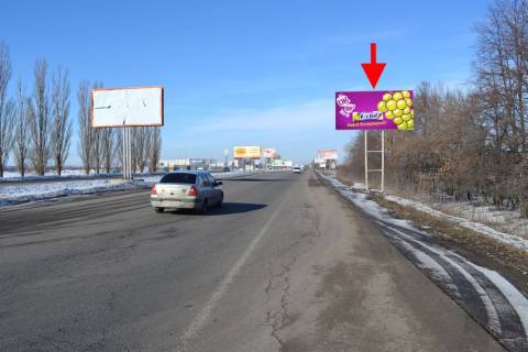Билборд A в трасах Харкова, 3х6  Пр-т Героїв Харкова - Ростовська траса біля АЗС ОККО-в центр фото 1