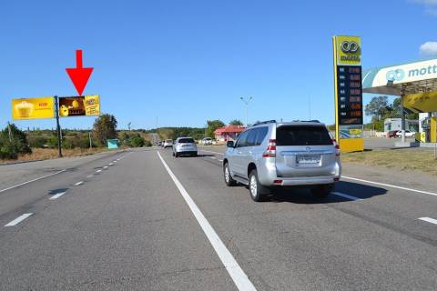 Білборд, Бігборд (Борд)  B у , , 3х6  Траса Київ-Харків-сел. Нестеренки біля АЗС Motto-права - у бік Валок Фото 1